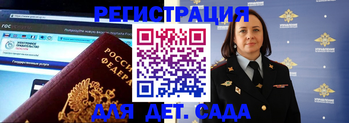 пропишу в квартире в Когалыме